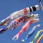 鯉のぼりを出す時期としまう時期は?何歳まで飾るか決まりはあるの?