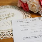 結婚式の招待状が届いたけど欠席する場合のマナーや書き方 お祝いは?