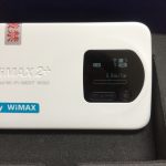 トライワイマックスの感想レビュー 速度確認とワイモバイルとの比較