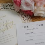 結婚式招待状が夫婦連名の返信マナー 片方欠席の文例☆電話連絡も必要?