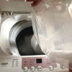 洗濯機を酸素系漂白剤で掃除するやり方と安いおすすめ紹介☆臭い取り効果は?