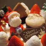 セイコーマートのクリスマスケーキ当日も買える?チキンは?値引きいつから?