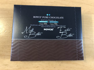 ロイズ　ピュアチョコレート　ビター